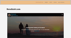 Desktop Screenshot of borodinart.com